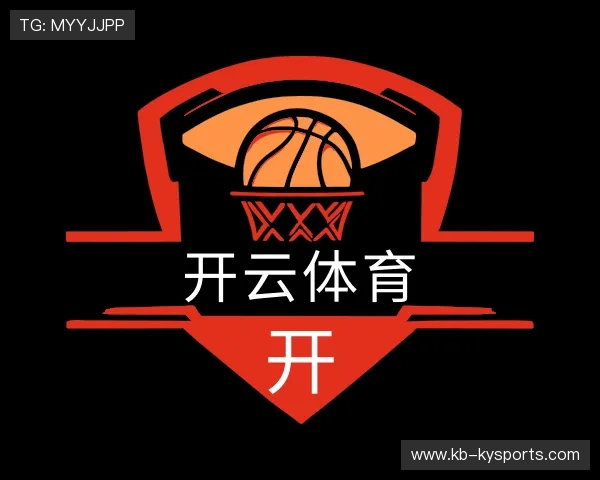 解读开云体育备用网址