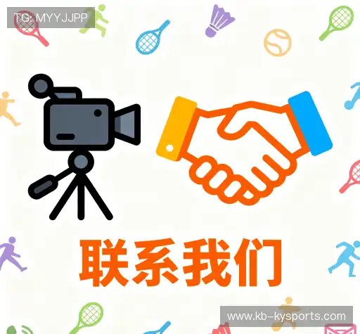 咨询开云体育登录
